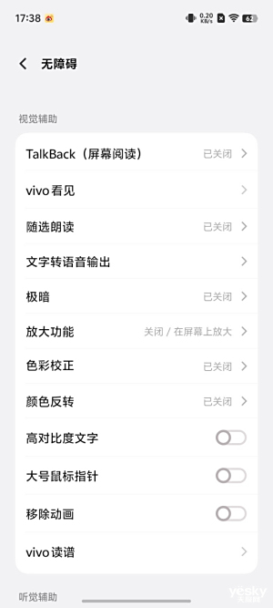 OriginOS 5⣺ϵͳ˿ǻƪ