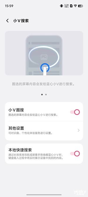 vivo X200 Pro⣺һܣƼӳµӰ콢¸߶