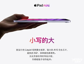 �������ղء�˫11����λ��ƽ���Ƽ����ټ�������ѡ��ḻ