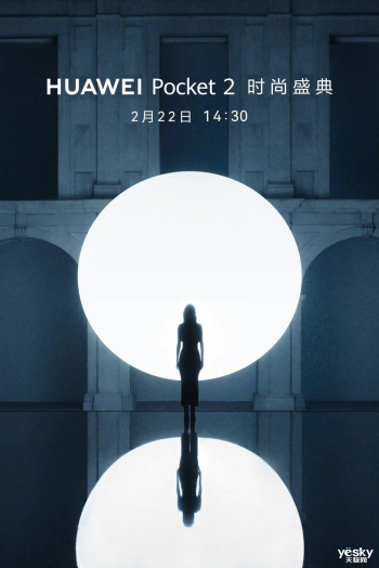 ��Ϊ��Խƻ������Ϊ����ƽ���г���һ��iPadΪ����ʱ����Ļ