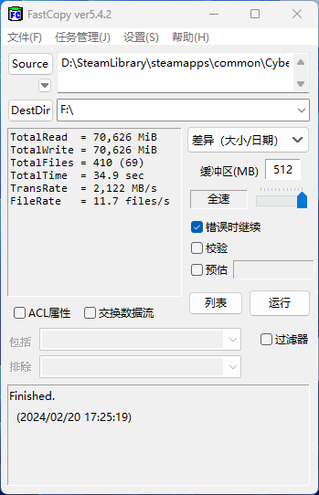 ITӰ���й�2023�༭��ѡ�Ƽ���Ӣ�T500��̬Ӳ����������