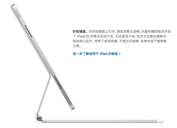 ֮ѵƽԣһ̨ԿԲǴͳ