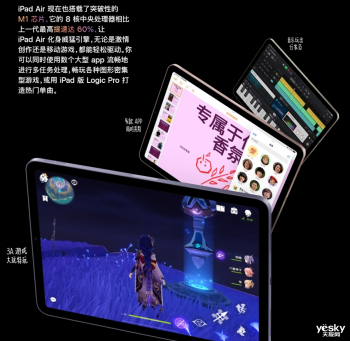 ֮ѵƽԣһ̨ԿԲǴͳ