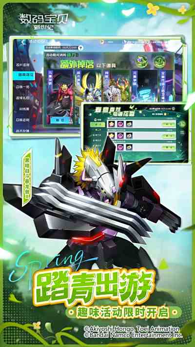 ���뱦����������