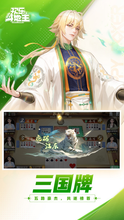 ���ֶ�����