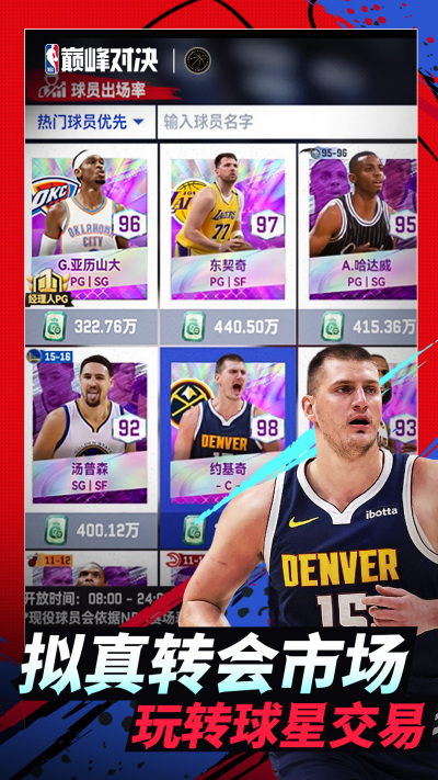 ��ְ���۷�Ծ�