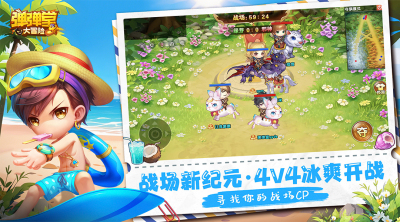 �����ô�ð��