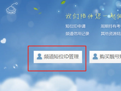 yy������ô�������Ϸ_yy������λID��ôȥ����