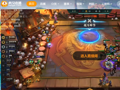 �̵�4��ƽ̨��ֱ���������߶���ʲô