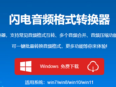 �ĸ���Ƶ����Ƶ��ʽת���������� ���Ÿ�ʽת�������Ƽ�