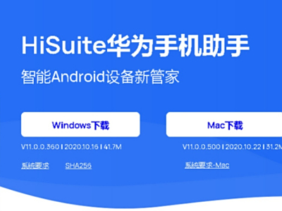 ��Ϊ�ֻ�����Windows��Mac������ʲô����_ʹ��USB������ȷ����