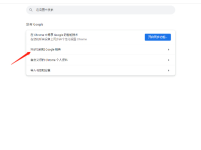 �ȸ������CPUռ�ù�����ô��_�ȸ������CPUռ�ù��߽���취