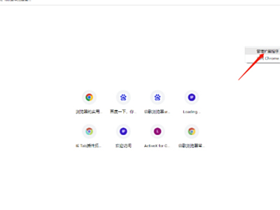 �ȸ��������ô������չ����_�ȸ������������չ������