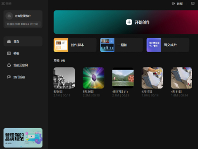 �������߶������Ŀ���Ƶ��������_��ý�峣�õļ��������Ƽ�