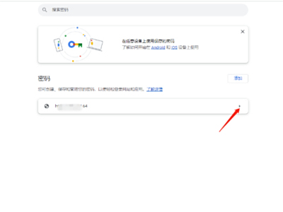 �ȸ���������������������_�ȸ����������������ܽ���