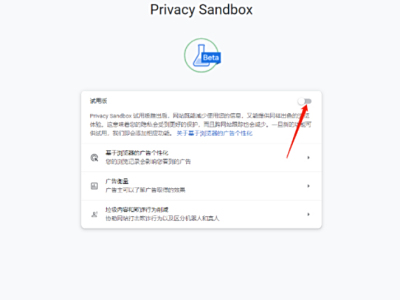 �ȸ������������˽ɳ��ģʽ�̳�_�ȸ�������Զ��屳����ɫ����