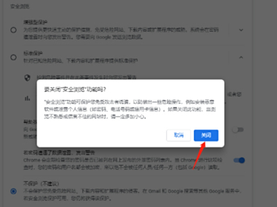 �ȸ�����������ļ�ʱ��������ô��_�ȸ���������������ļ��������