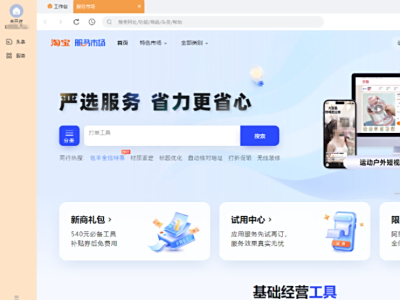 Ϊʲôǧţ¼ʾǿհ׵_3ЧĽ