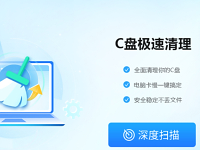 ����C�������ٶ�����ô��_ʵ�õ�C�����������Ƽ�