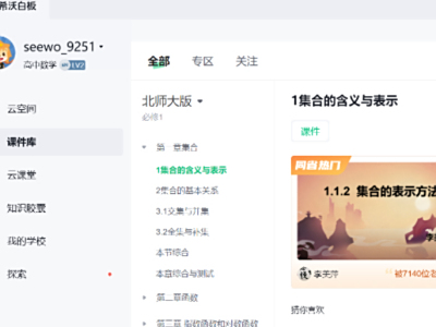 ��Щ�μ����������ȽϺ���_�̵�2023���ſμ���������