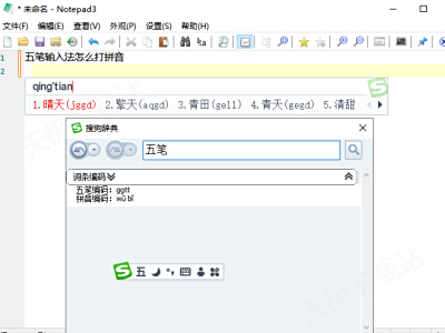 뷨ôƴ_3׵ƴ빤߷