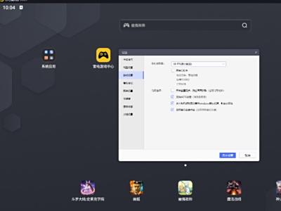 ���㼫Ϊ��������Ϸ���飡��Щ����ģ��������60֡ˬ����Ϸ