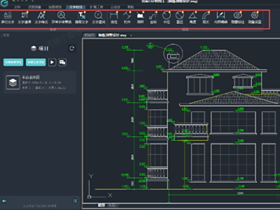 CAD��ͼ������������������ô��_1�н������ɵ�����