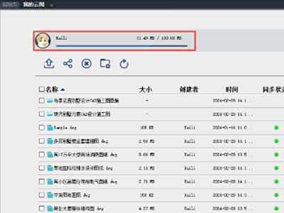 CAD��ͼ�ռ䲻��������ô��_���䷽���˽�һ��