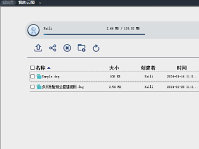 ���ؽ���ͼֽ������ñ���_1���Ӿ�������ѧ��