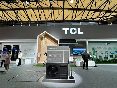 AWE2024��TCL���չʾ���ù�������ܡ���̼԰���Ƚ������