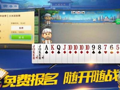 ��Ѻ���Ķ�����ƽ̨�Ƽ�_�������涷������ʲô����