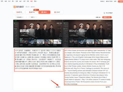 ��ѵ�����ͼƬ�����������ĸ�_�ȫ���׵Ľ�ͼ������������