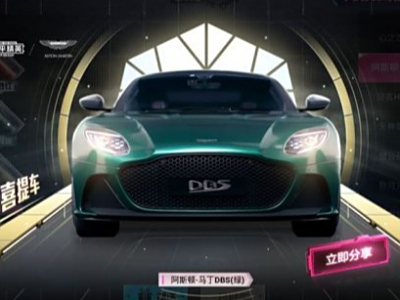 ��ƽ��Ӣ��ô�鵽��˹������_��ƽ��Ӣ��˹�������齱����