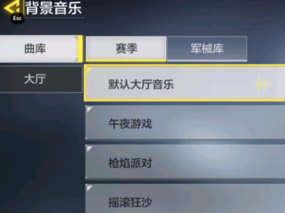 ʹ���ٻ����α����������ĸ���_��ν������������ùر�