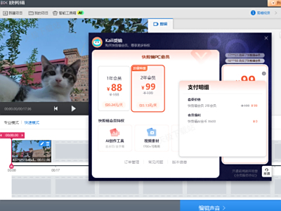 �������ͨ��Ա������ʾ���ǻ�Ա��ԭ�򼰽����������