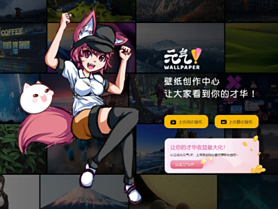 Ԫ��������ô��֤Ԫ��up��_��֤Ԫ��up����������Щ