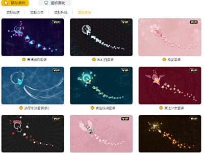 2025��ѡ���ָ�뻻������TOP5_�����������ħ�����