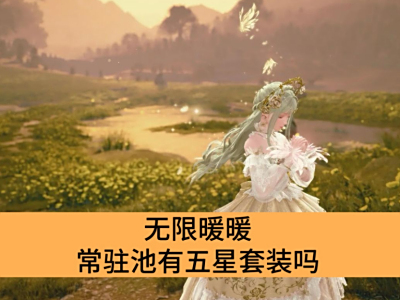 ����ůů��פ����������װ��_����ůů��פ�ػ᲻���������װ