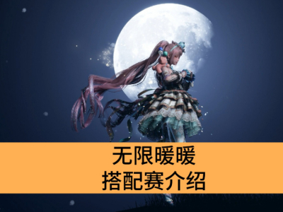 ����ůů��������ʲô_����ůů����������