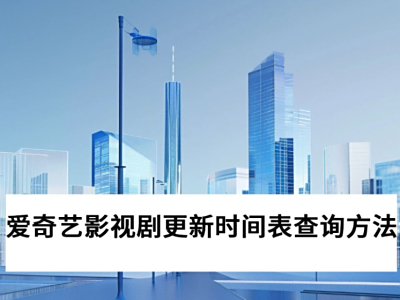 2025�����յ��԰���Ӿ����ʱ������Ĳ�_��������ô����׷������