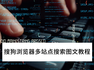 2025�ѹ��������վ������ͼ�Ľ̳�_�ѹ��������ô��վ������