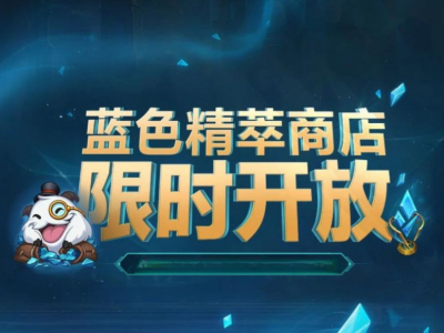 Ӣ��������ɫ�����̵��ÿ�һ��_Ӣ��������ɫ�����̵���ʲô����