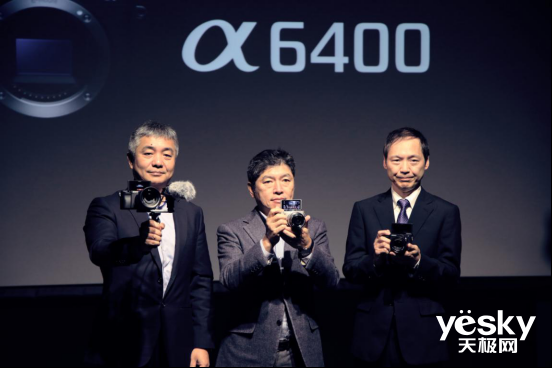 ᷢA6400ذ̼£AI׷ٶԽжǿ