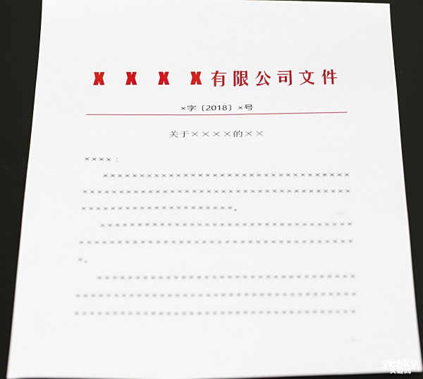 �����ɫ�ʱ��� Brother HL-3160CDW��ɫ�����ӡ������