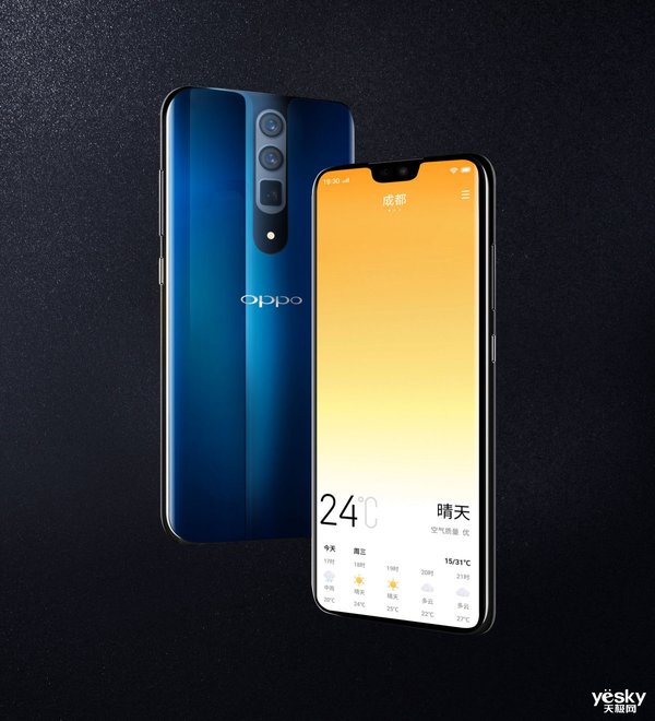 MWC 2019OPPOչǿзʵǰհԼ