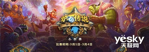 SNJingΪHCT�����ܾ�����ǿ��ˢ�½�����ֵ���óɼ�