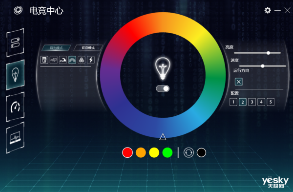 ��еʦT90 Plus���⣺�Ŵ����+17.3Ӣ���������Ļ΢�ߡ�����