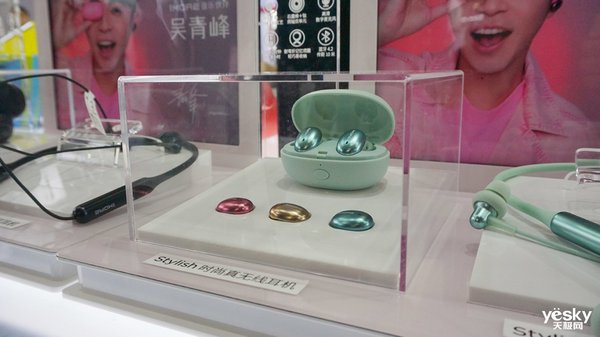 1MORE Stylish߶CES Asia 2019
