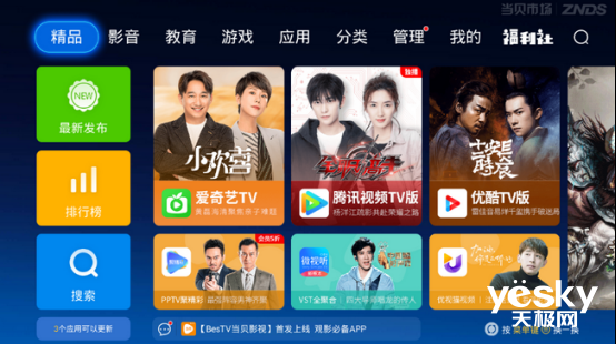 ԤйŮ30ȡݿˣгιۿԤֱ