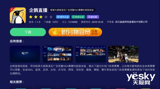 ԤйŮ30ȡݿˣгιۿԤֱ